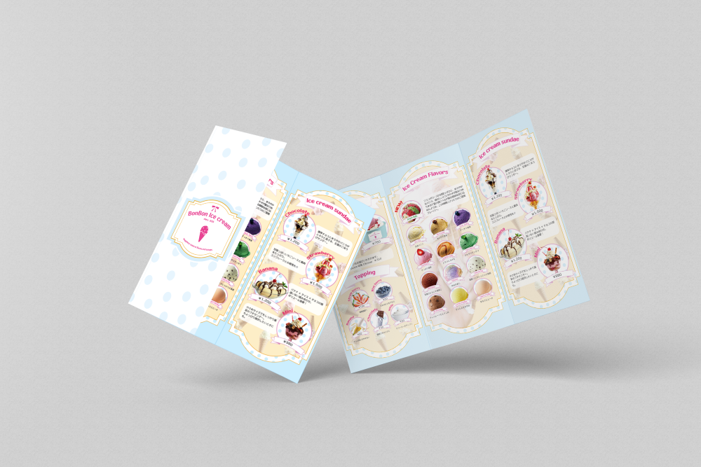 アイスクリームショップモックアップ